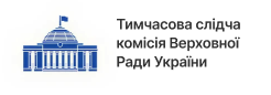 Partner 2 Logo